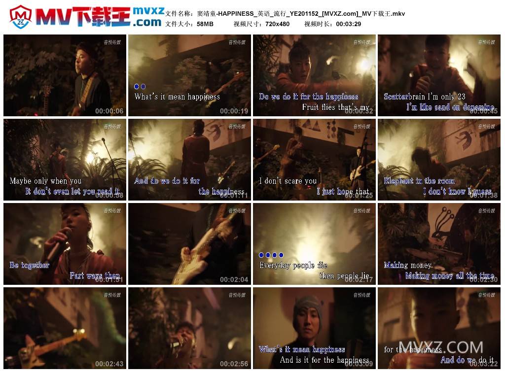 窦靖童-HAPPINESS_英语_流行_YE201152